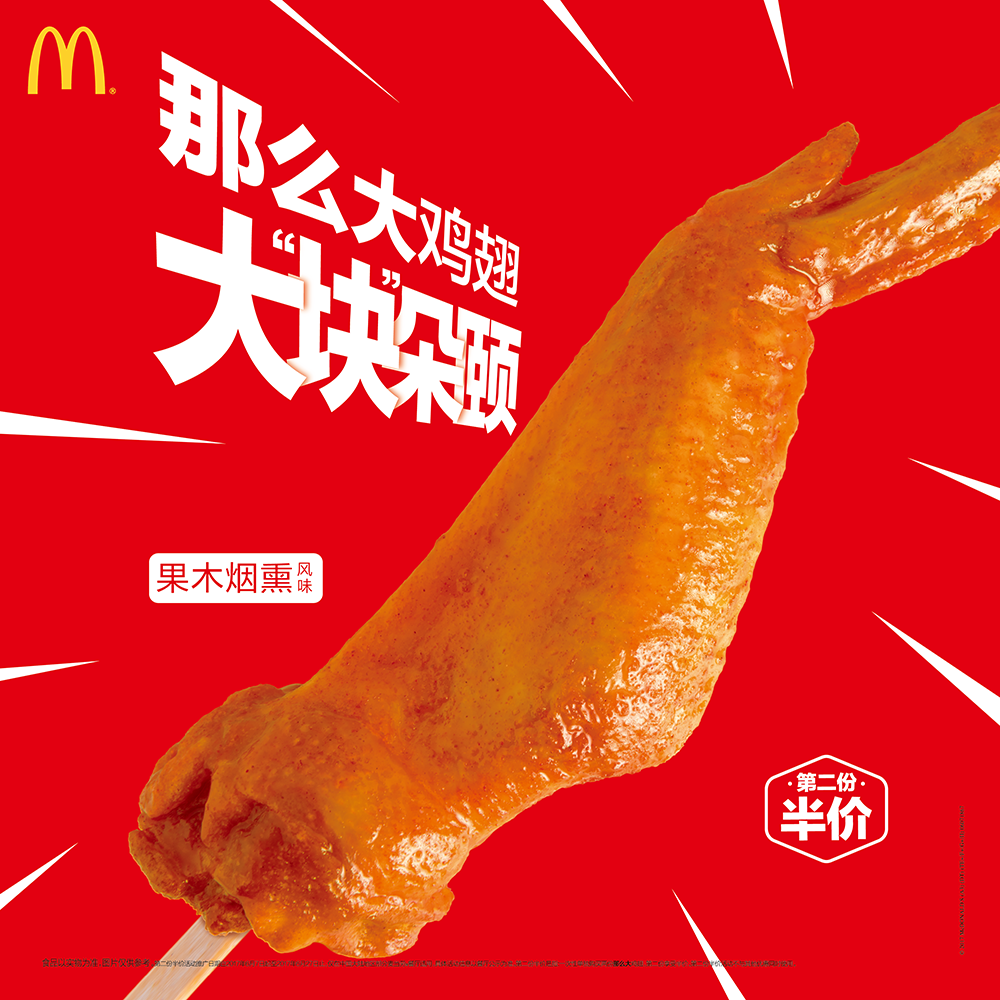 cid:image002.png@01D2DE1E.CFFF83E0