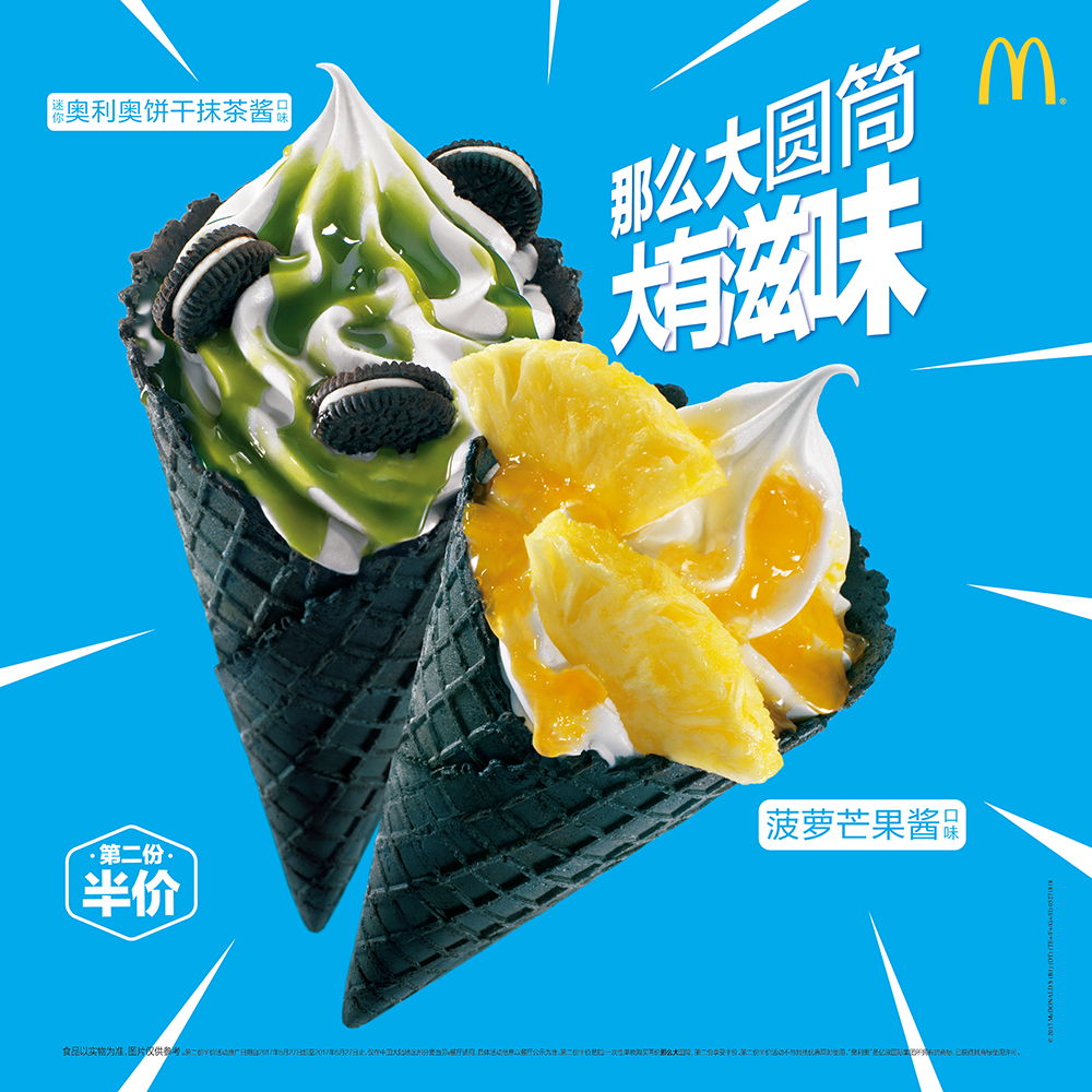 cid:image003.png@01D2DE1E.CFFF83E0