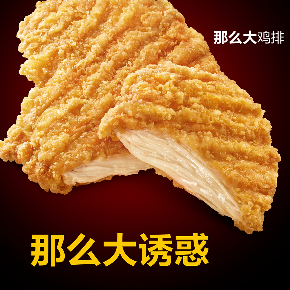 cid:image004.png@01D2DE1E.CFFF83E0