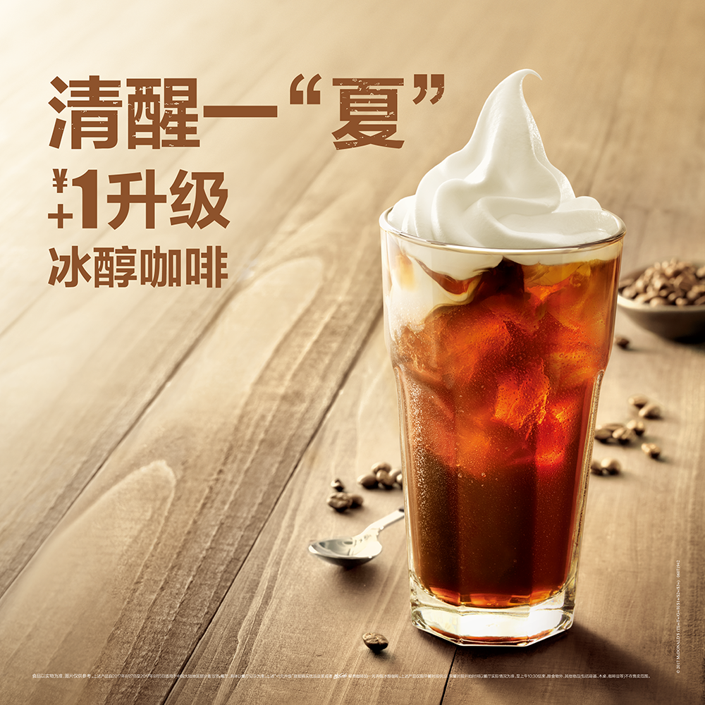 cid:image005.png@01D2DE1E.CFFF83E0