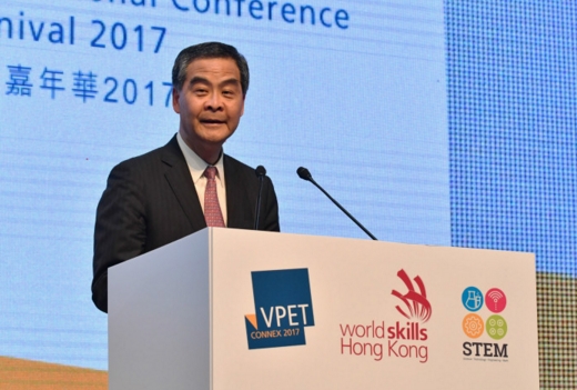 梁振英出席職業專才教育國際研討會暨香港青年技能大賽與嘉年華2017，並在開幕典禮上致辭。