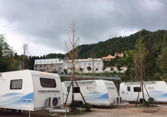 平江天岳幕阜山国际房车度假旅游营地