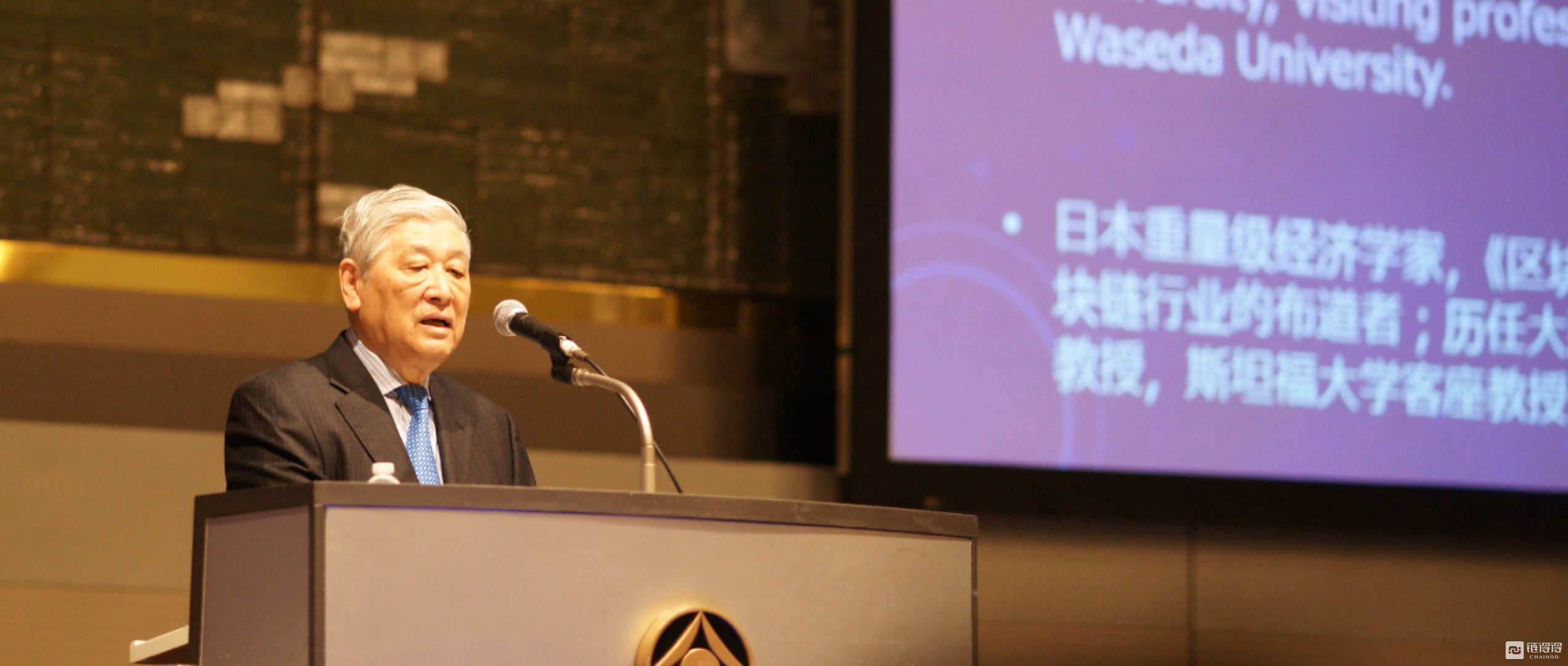 野口悠纪:中国和新加坡已在区块链领域世界领先香港商報