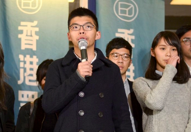 區選參選資格或看齊立會 「港獨」「自決」闖關勢被DQ