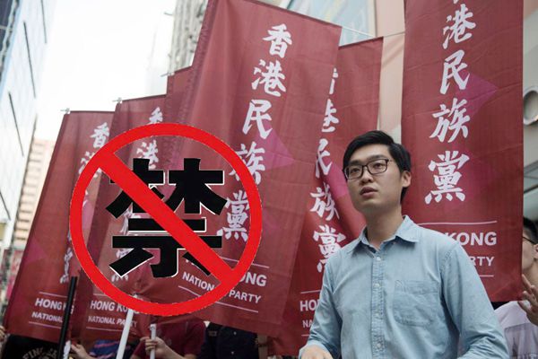 香港是什么民族的人 1555635188.jpg