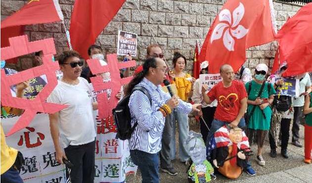 團體遊行抗議美參議院通過「香港自治法」