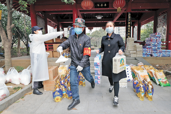 疫情帶旺宅經濟巨頭發力搶資源社區團購爭奪白熱化 香港商報