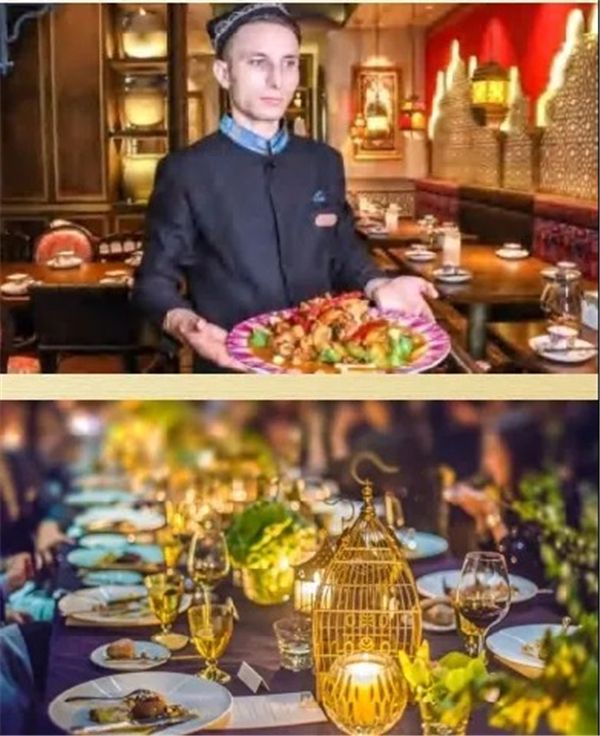 品味新疆 1611837936.jpg