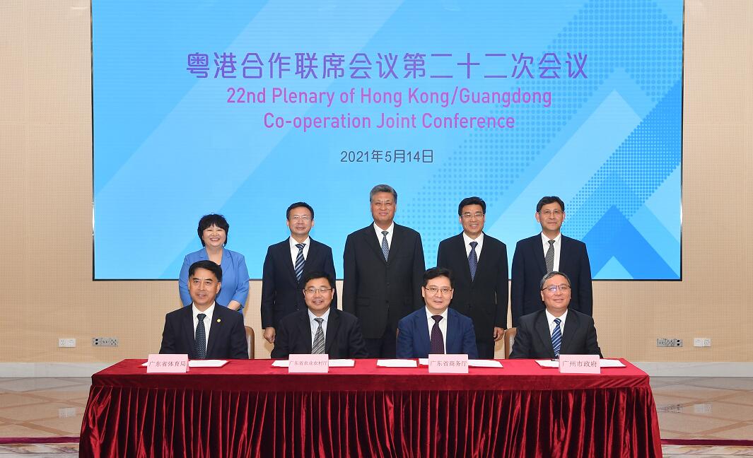 广州市市长是谁2025年 1621003150.jpg