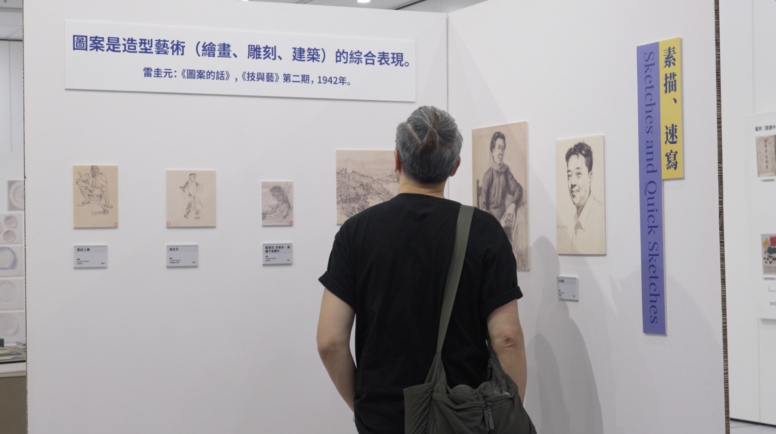 Image 11-10-25 at 2.23 PM.jpg