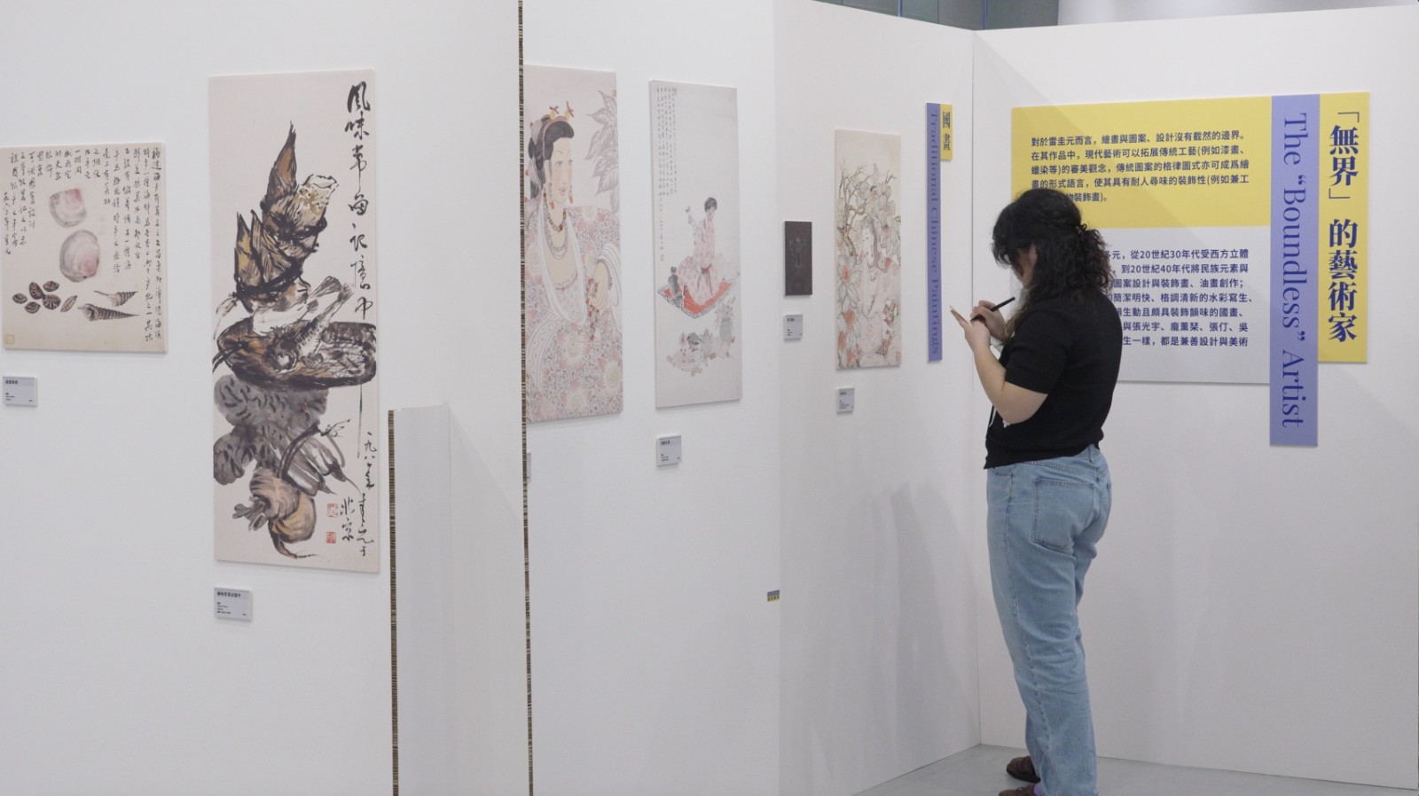 Image 11-10-25 at 2.27 PM.jpg