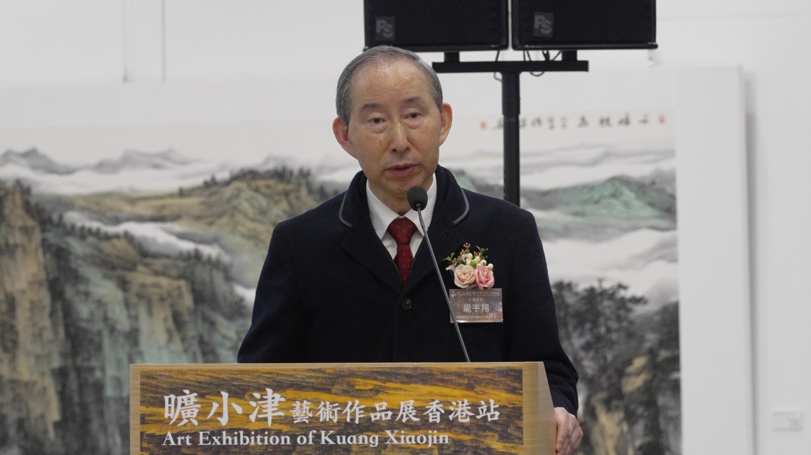 Image 12-22-25 at 7.15 PM.jpg