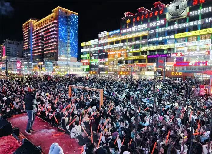 圖說二：延邊跨年活動.jpg